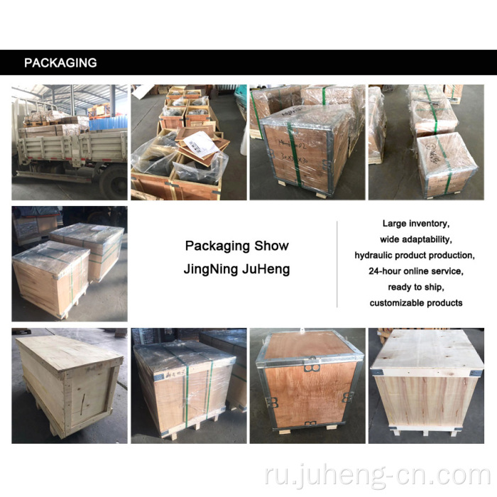 EX200-2 Swing Reducer EX200-2 Swing Gear Box 9111266